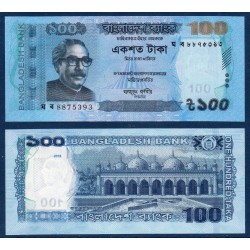 Bangladesh Pick N°57f, Billet de banque de 100 Taka 2016