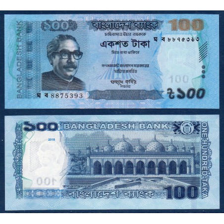 Bangladesh P.57f, Neuf, Billet de 100 Taka 2016 Bleu