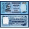 Bangladesh Pick N°57f, Billet de banque de 100 Taka 2016