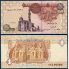 Egypte Pick N°50i, Billet de banque de 1 Pound 2004-20005