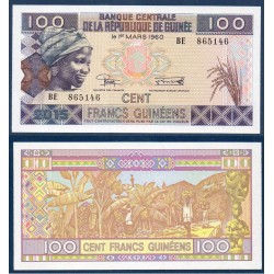 Guinée Pick N°47A, Billet de banque de 100 Francs 2015