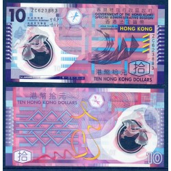 Hong Kong Pick N°401d, Billet de banque de 10 dollars 2014