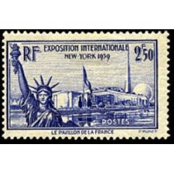 Timbre France Yvert No 458 Exposition internationale de New York neuf**