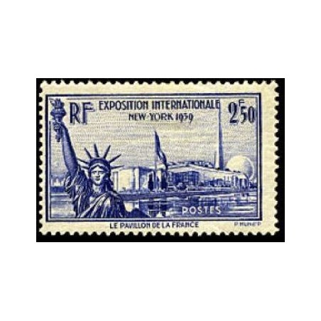 Timbre France Yvert No 458 Exposition internationale de New York neuf**