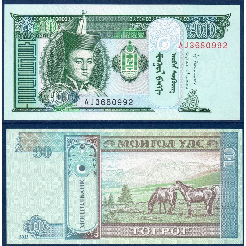 Mongolie Pick N°62g, Billet de Banque de 10 Tugrik 2013