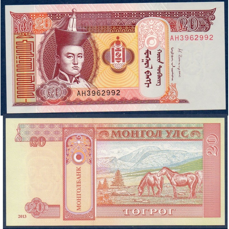 Mongolie Pick N°63g, Billet de Banque de 20 Tugrik 2013