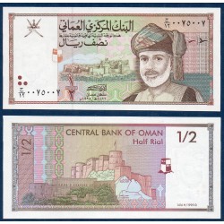 Oman Pick N°33, Billet de banque de 1/2 Rial 1995