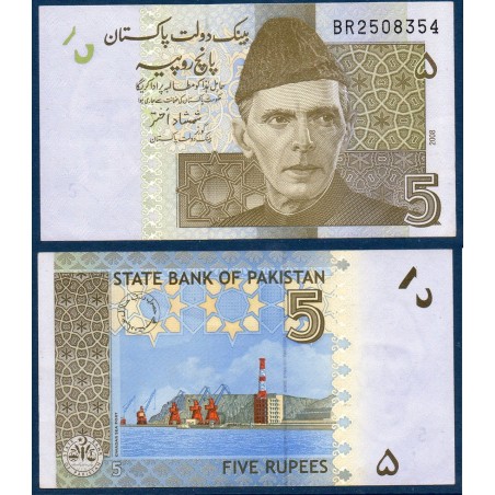 Pakistan Pick N°53a, Billet de banque de 5 Rupees 2008
