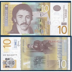 Serbie Pick N°54b, Billet de banque de 10 Dinara 2013