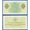 Spitzberg Pick N°S21, Billet de banque de 1 kopek 1979