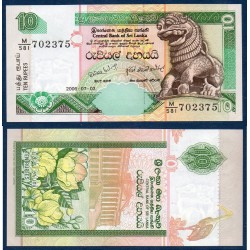 Sri Lanka Pick N°108f, Billet de banque de 10 Rupees 2006