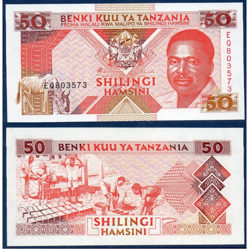 Tanzanie Pick N°23, Billet de banque de 50 shillingi 1993