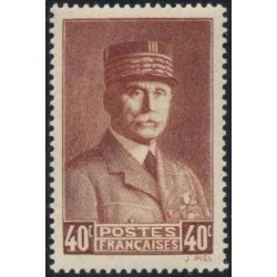 Timbre France Yvert No 470 Maréchal Pétain