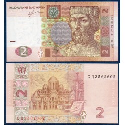 Ukraine Pick N°117d, Billet de banque de 2 Hryvnia 2013