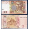 Ukraine Pick N°117d, Billet de banque de 2 Hryvnia 2013