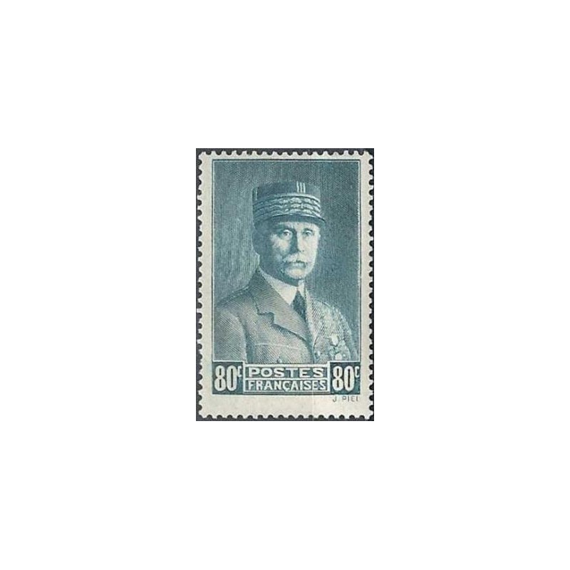 Timbre France Yvert No 471 Maréchal Pétain