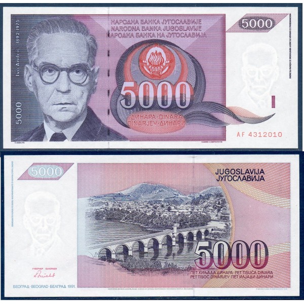 Yougoslavie Pick N°111a, Billet de banque de 5000 Dinara 1991