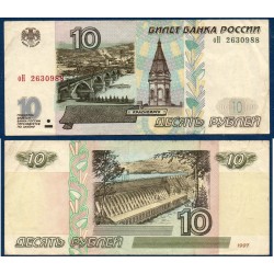 Russie Pick N°268c, TTB Billet de banque de 10 Rubles 2004
