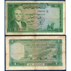 Tunisie Pick N°58, Billet de banque de 1 Dinar 1958