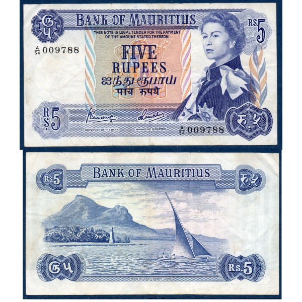 Maurice Pick N°30c, Billet de banque de 5 Rupees 1967