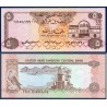 Emirats Arabes Unis Pick N°7a, Billet de banque de 5 dirhams 1982