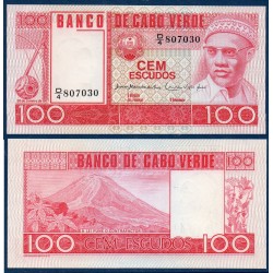 Cap vert Pick N°54a, Neuf Billet de banque de 100 escudos 1954