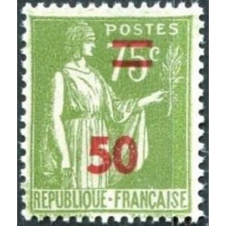 Timbre France Yvert No 480 Type paix