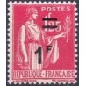 Timbre France Yvert No 483 Type paix