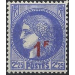 Timbre France Yvert No 487 Type Cérès