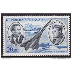 Timbre France Poste Aérienne Yvert 44d gomme tropicale mate, Mermoz et Saint Exupery