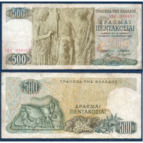 Grece P.197a, TB Billet de 500 Drachmai 1968 relief d'Eleusis