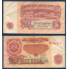 Bulgarie Pick N°95a, TTB Billet de banque de 5 Leva 1974