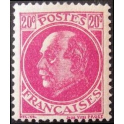 Timbre France Yvert No 505 Type Pétain (Prost)