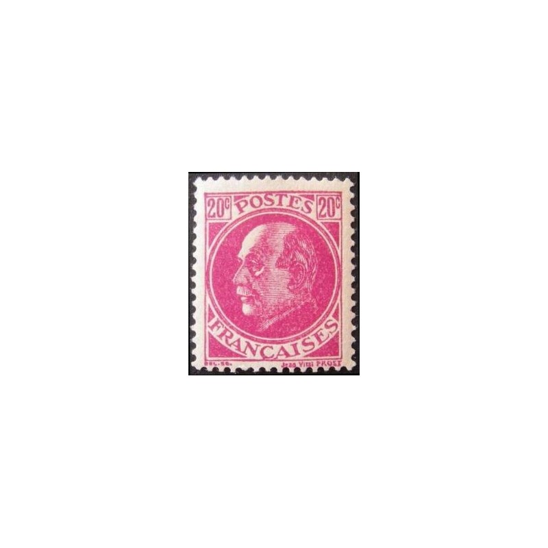 Timbre France Yvert No 505 Type Pétain (Prost)