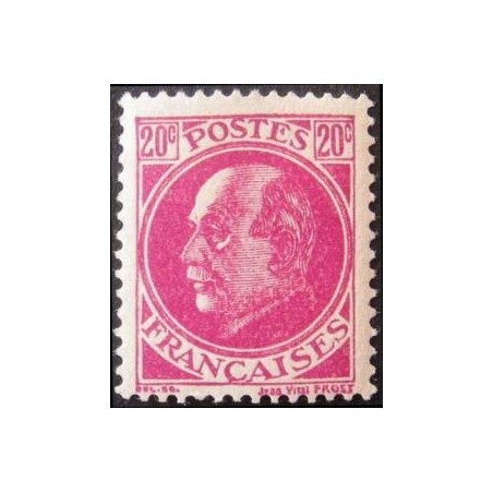 Timbre France Yvert No 505 Type Pétain (Prost)