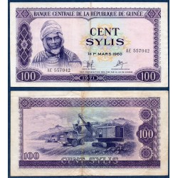 Guinée Pick N°19, Billet de banque de 100 Sylis 1971