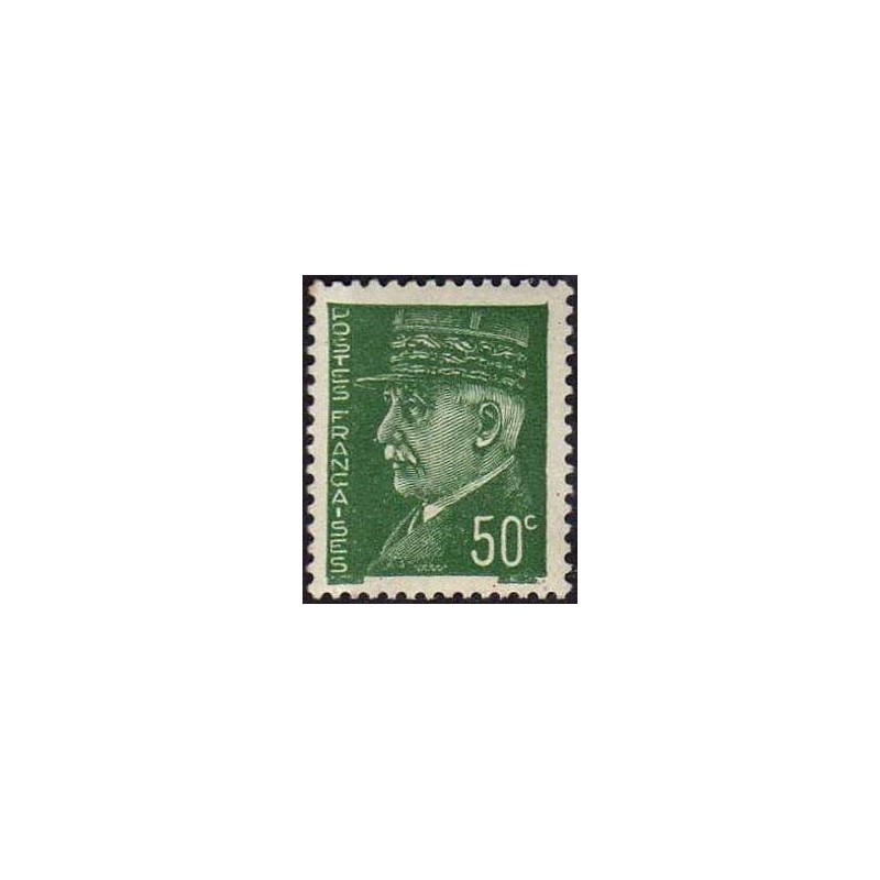 Timbre France Yvert No 508 Type Pétain (Hourriez)