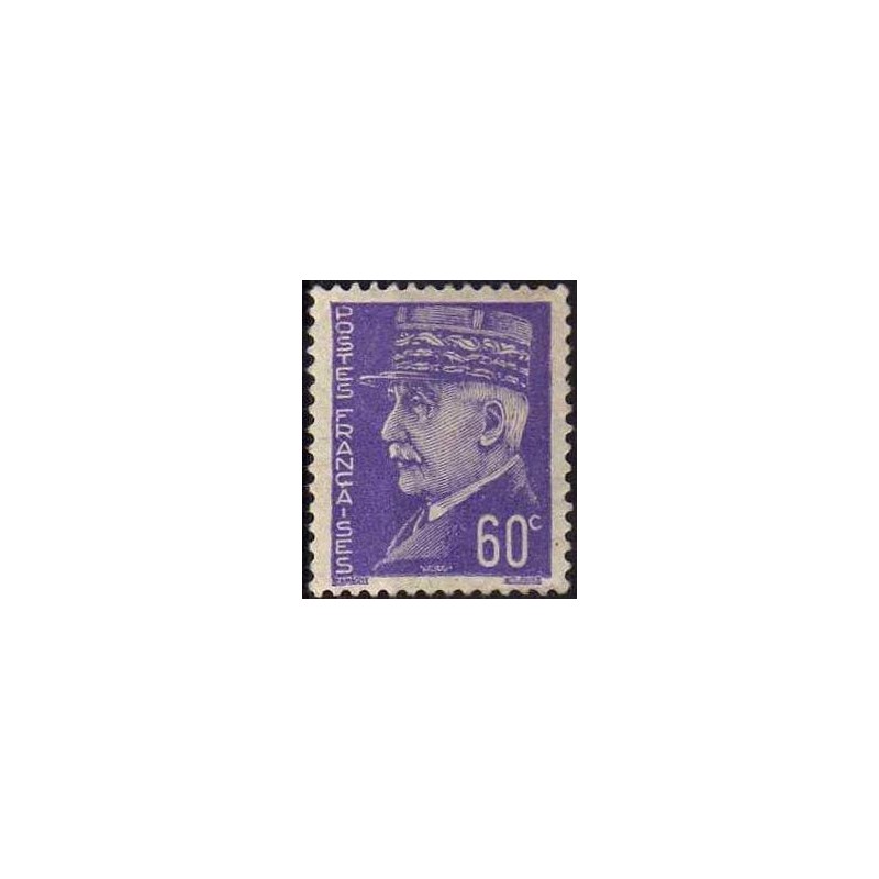 Timbre France Yvert No 509 Type Pétain (Hourriez)