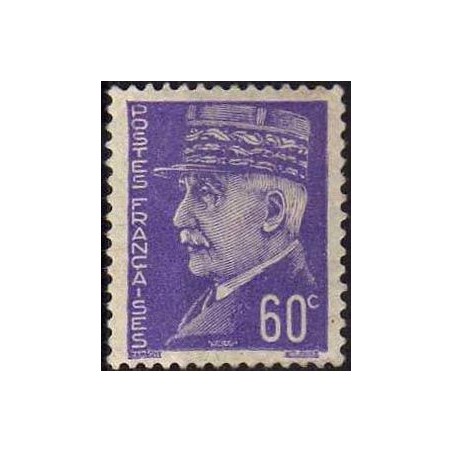 Timbre France Yvert No 509 Type Pétain (Hourriez)