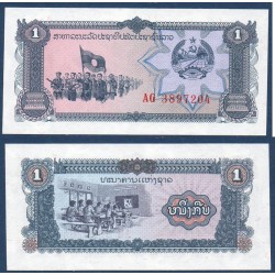 Laos Pick N°25a, Billet de banque de 1 Kip 1979-1988