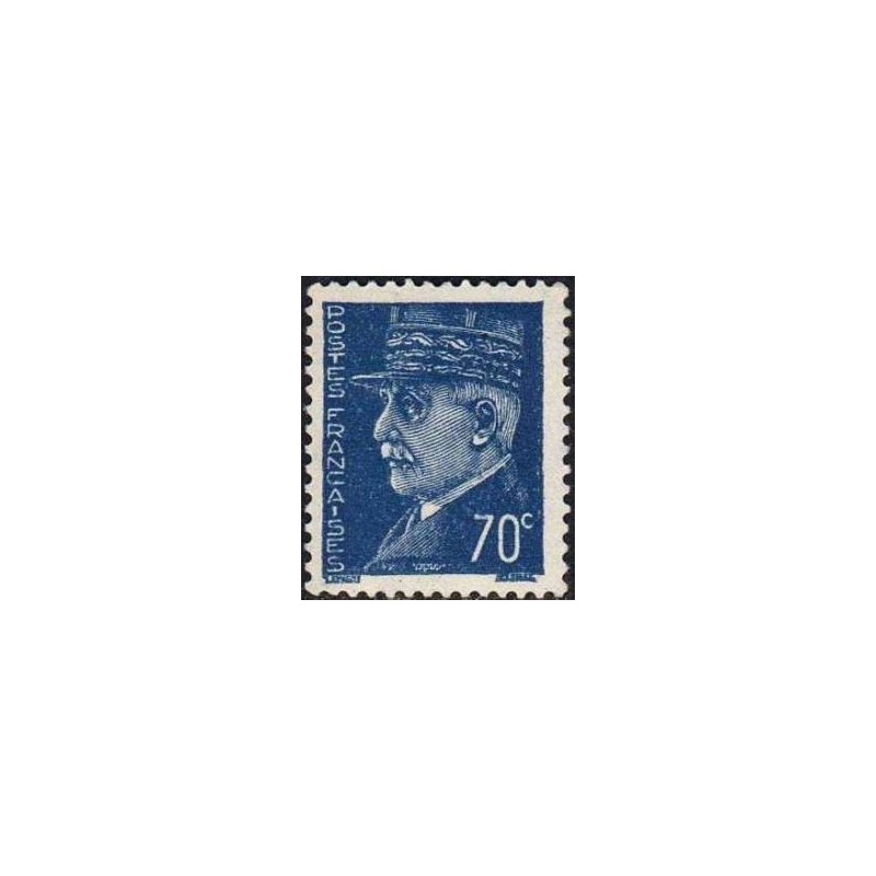 Timbre France Yvert No 510 Type Pétain (Hourriez)