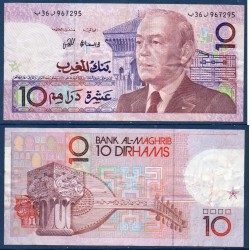Maroc Pick N°63b, Billet de banque de 10 Dirhams 1991