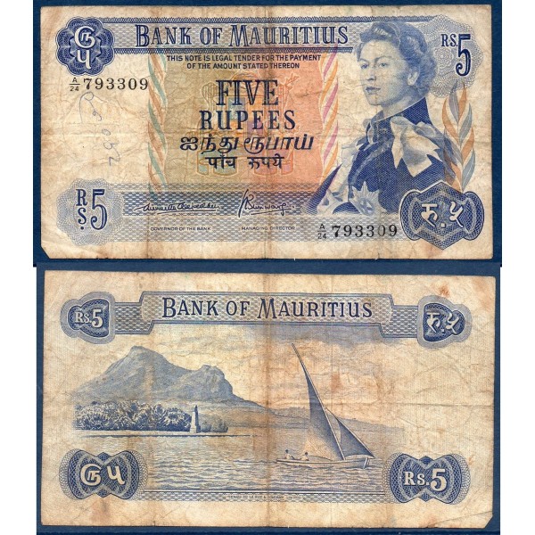 Maurice Pick N°30b, Billet de banque de 5 Rupees 1967