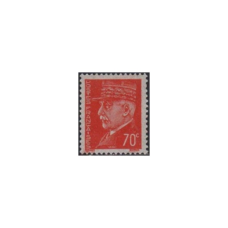 Timbre France Yvert No 511 Type Pétain (Hourriez)