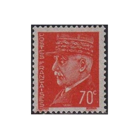 Timbre France Yvert No 511 Type Pétain (Hourriez)