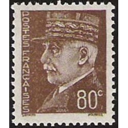 Timbre France Yvert No 512 Type Pétain (Hourriez)