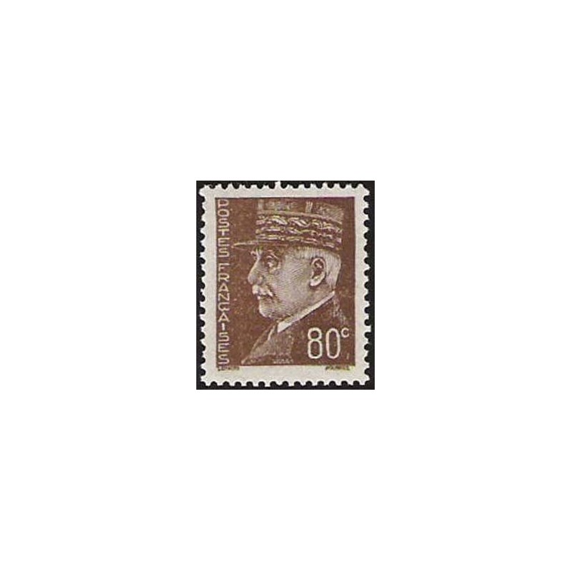 Timbre France Yvert No 512 Type Pétain (Hourriez)