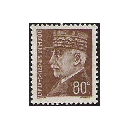 Timbre France Yvert No 512 Type Pétain (Hourriez)