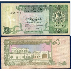 Qatar Pick N°16a, Billet de banque de 10 Riyals 1996