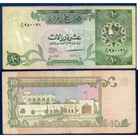 Qatar Pick N°16a, Billet de banque de 10 Riyals 1996